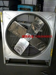 四叶牛舍91香蕉app下载ios安装苹果